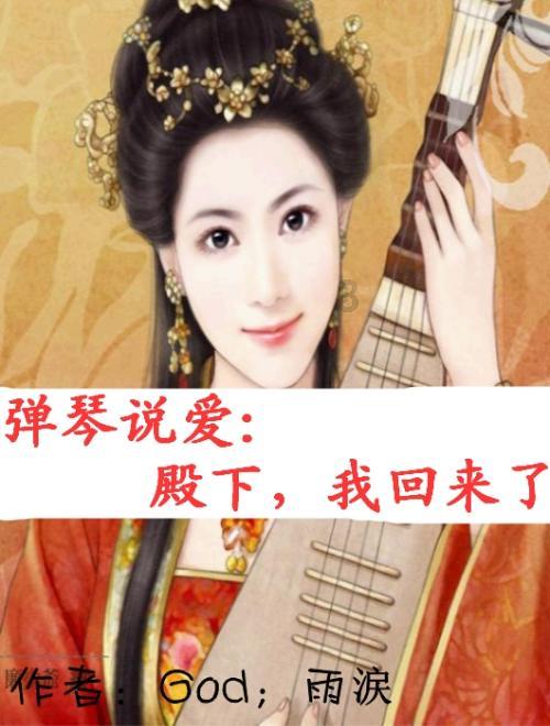 探索葡萄酒怎么酿，解锁知识新视界