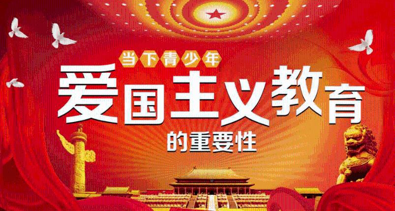 球球大作战下载最新版