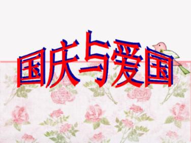 HAHA体育十年运营