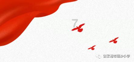 探索知识星球平台,了解买到渗水的房子可以退吗?的精彩内容